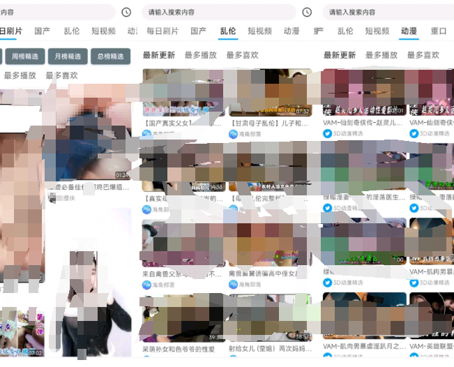 QQ浏览器截图20250614080741.png