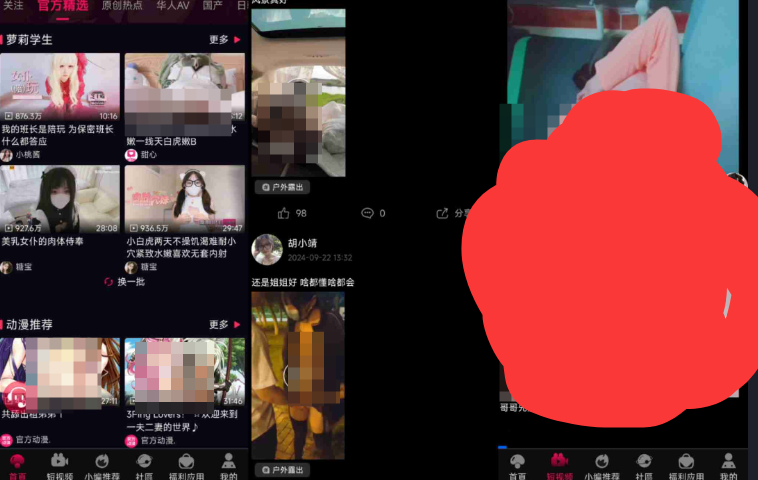 QQ20250617-144541.png