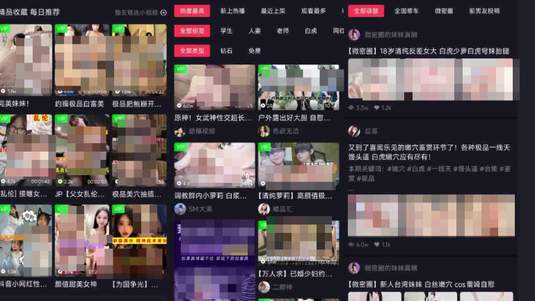 QQ20250617-144817.png