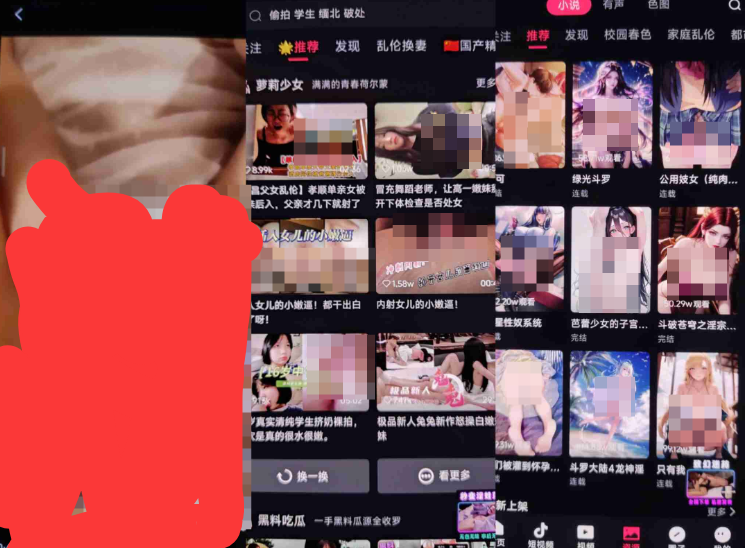 QQ20250617-155009.png