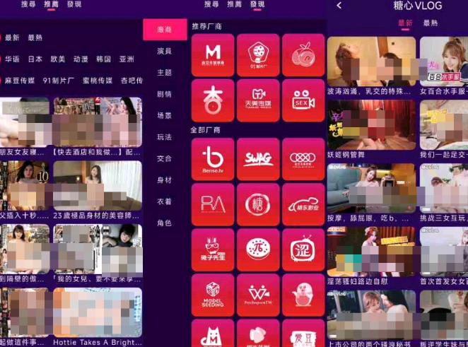 QQ20250622-075900.png
