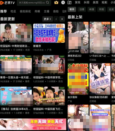 QQ20250808-175249.png